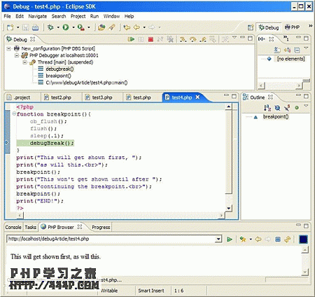 初始的到第一个断点的 PHP 浏览器输出